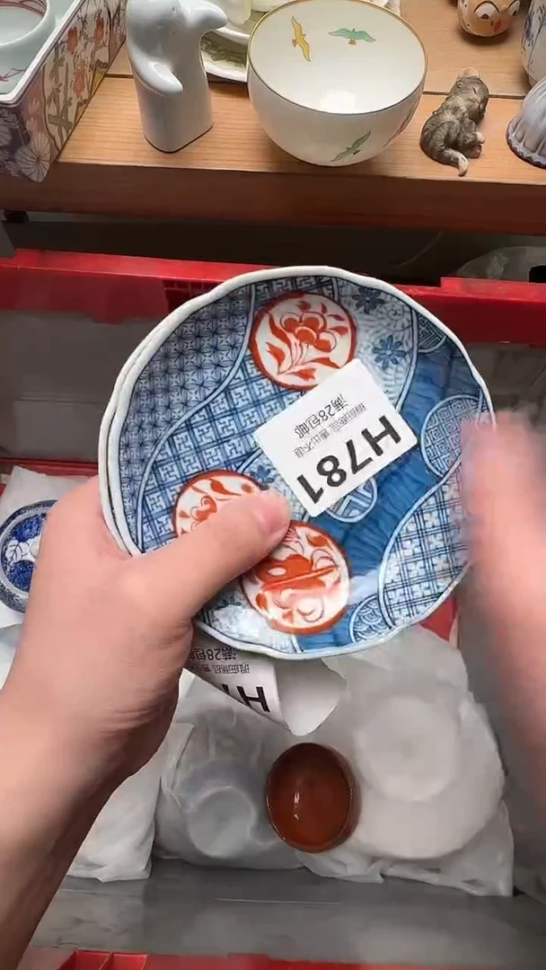 瓷片超****家781