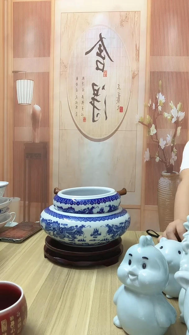 瓷龙纹青花大笔洗小笔洗各 一个