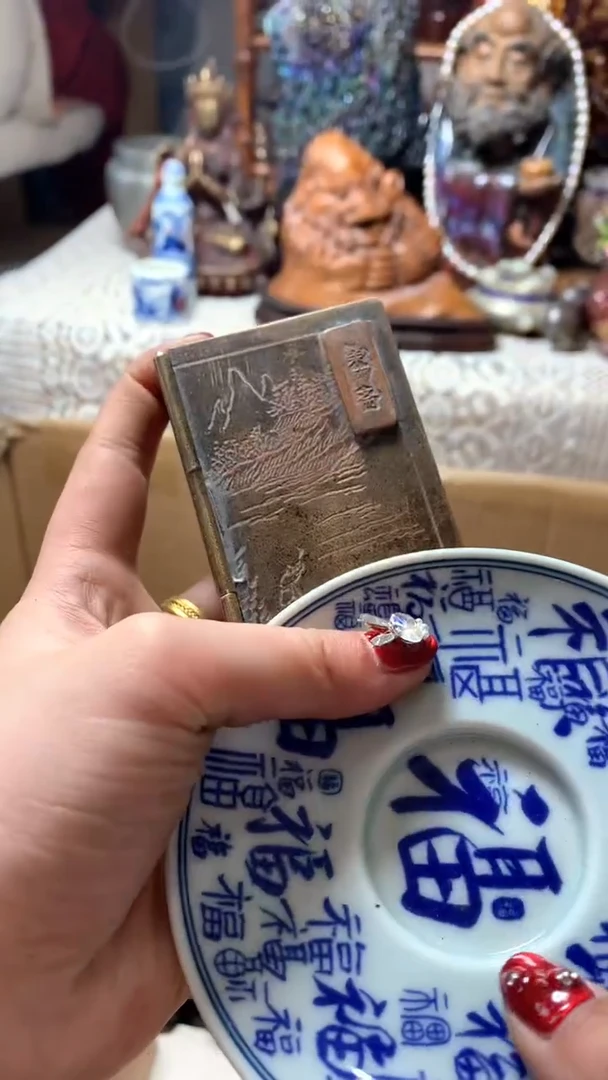 【闪购商品】瓷器默认微瑕瓷器