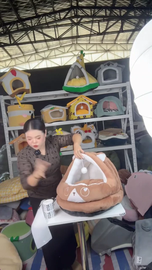 库存积压清仓微瑕A016