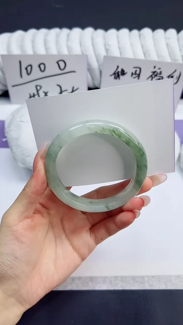 未镶嵌手镯石英质玉99/58.3PH