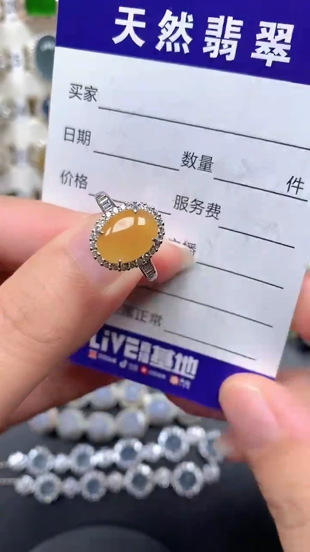 银S925镶嵌戒指翡翠72