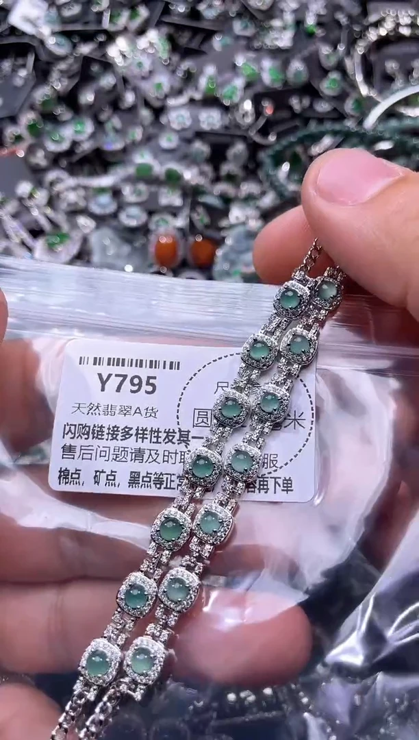 翡翠未镶嵌颈饰Y795手链 多样性发其一