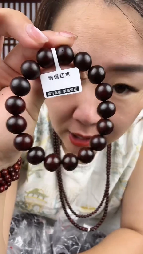 檀香紫檀（小叶紫檀）小叶紫檀卡1.2单圈手串