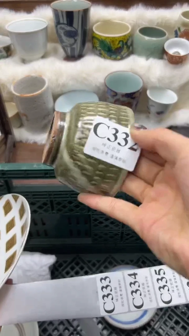 【闪购商品】瓷片          C332