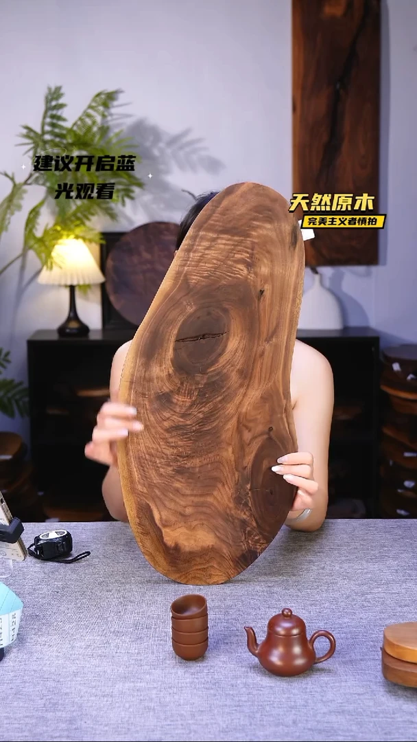 木北美黑胡桃原木.干裂疤结不属于商品质量问题完美主义者慎拍