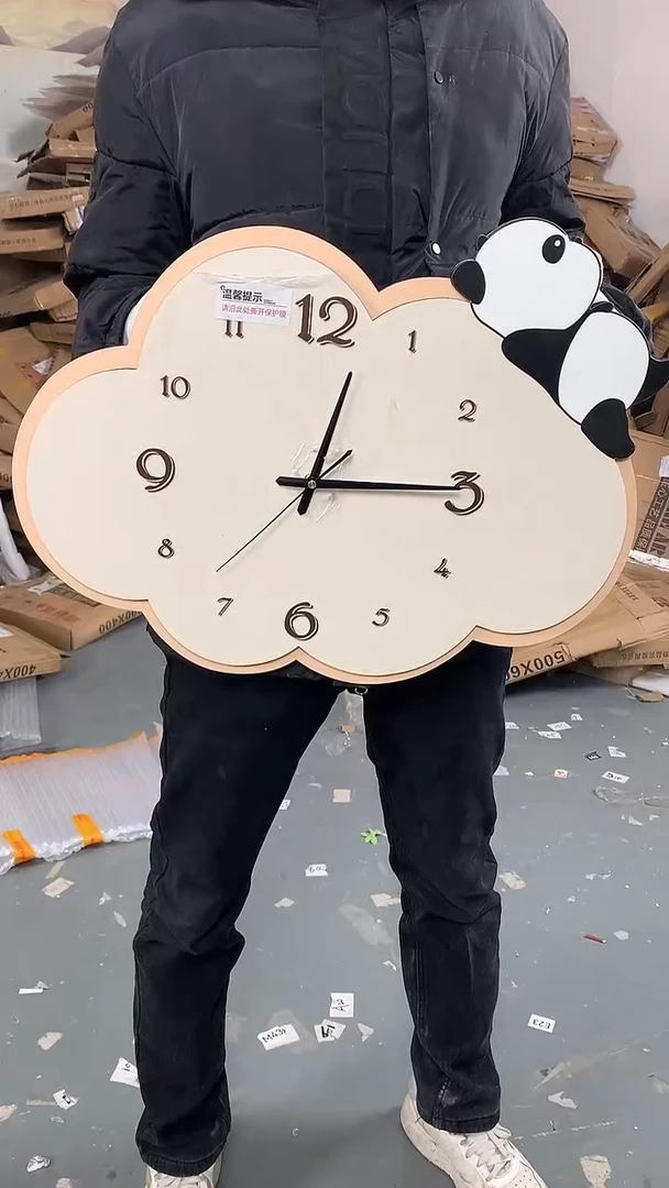 横款A76云朵熊猫表