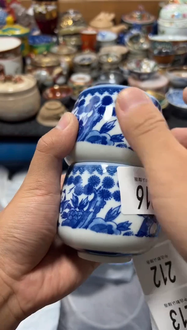 瓷片?****厚夏目海外回流瓷器中古品。