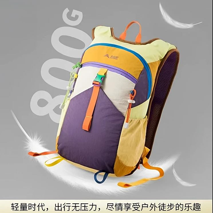 山系多巴胺户外运动城市漫野夏日出行登山包轻量便携双肩包大容量