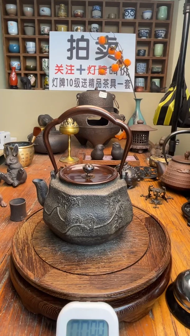 天*健0000000000000000