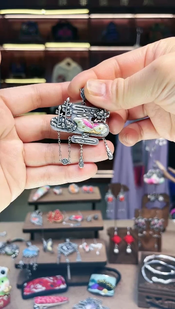 【闪购商品】织绣1857黔东南苗族刺绣