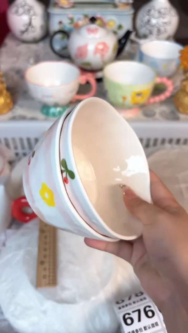 瓷片674默认微瑕15包邮库存1件