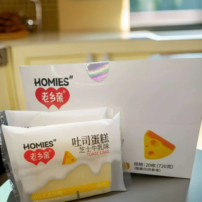 老乡亲吐司蛋糕香甜软糯