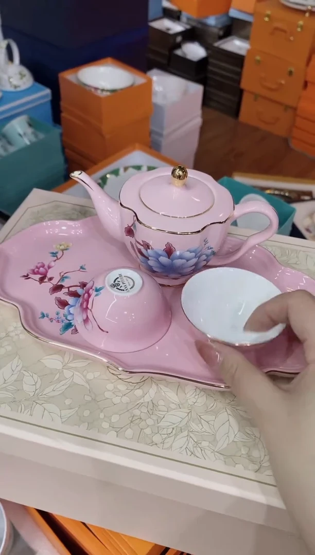 【闪购商品】杯全场正品，京东包邮
