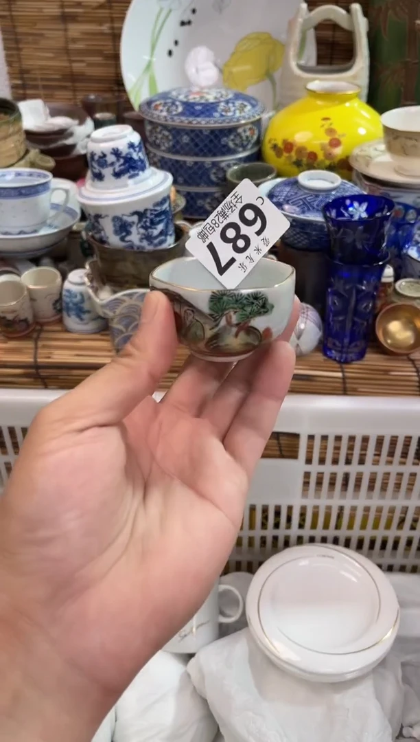 ✨**?全场满28包邮，陶瓷茶具瓷器