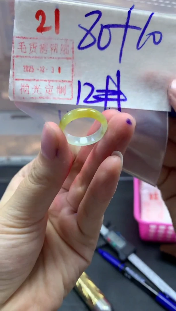 未镶嵌定制翡翠戒圈12#90毛货需精细抛光