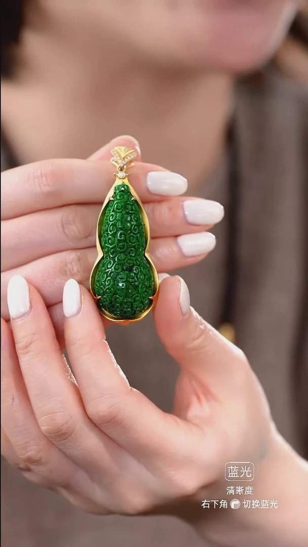 颈饰未镶嵌翡翠吊坠41