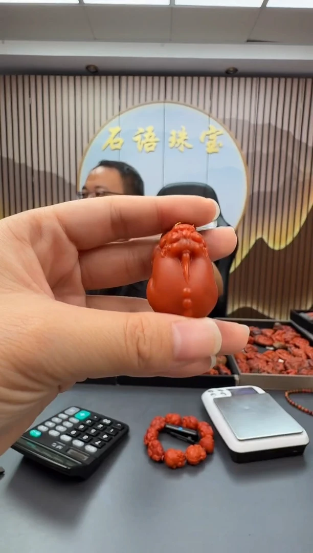 未镶嵌雕刻南红玛瑙049ZB0915产品一个
