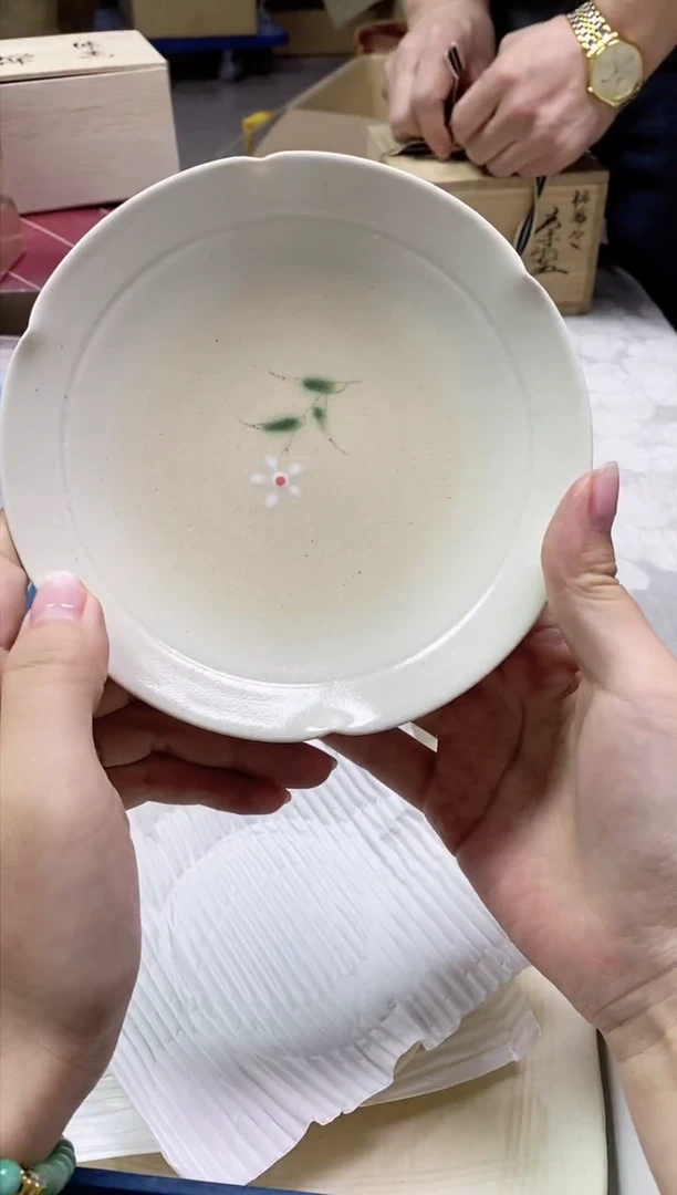 【闪购商品】.688精美瓷器感谢选购