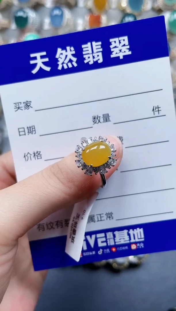 银S925镶嵌戒指翡翠287