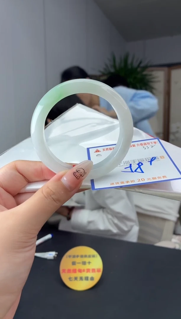 未镶嵌手镯翡翠1111111111111