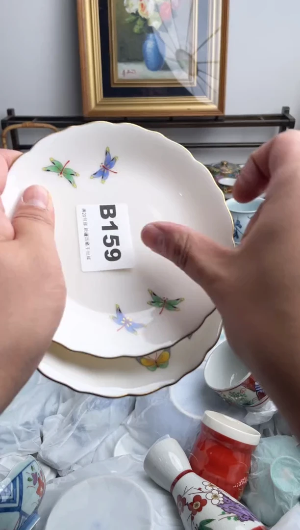 瓷片159-B-