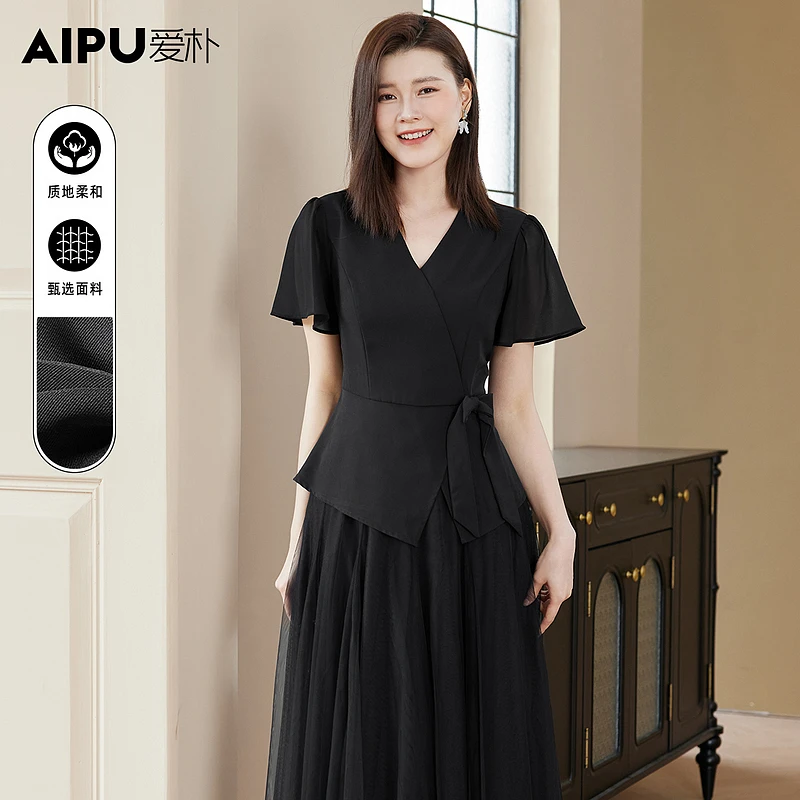 爱朴大码女装110斤到220斤夏季新款时尚气质显瘦遮肉衬衫23065A