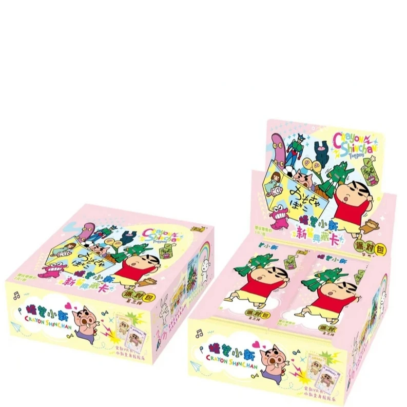 【玩法PLUS】蜡笔小新-新酱典藏卡-派对包-第三弹