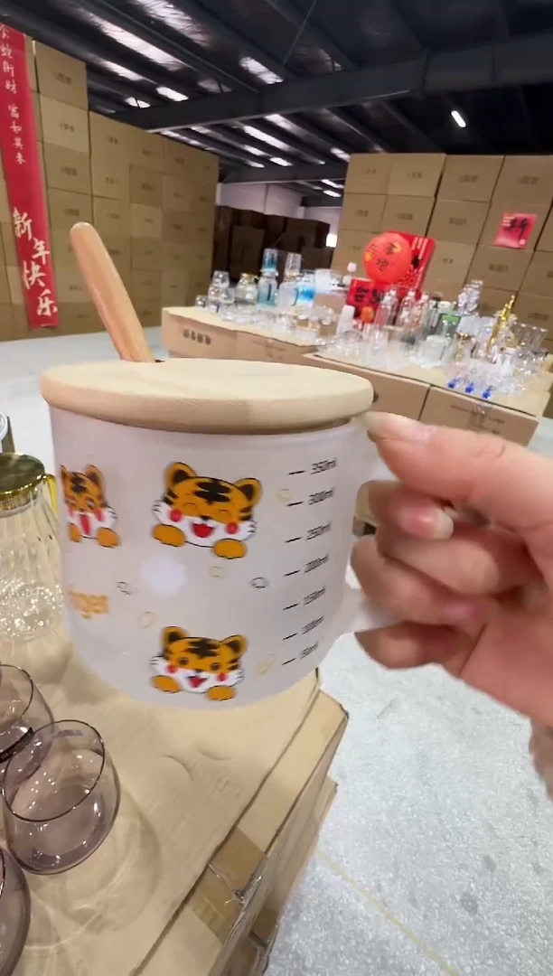 【闪购商品】玻璃无盖款直播专属