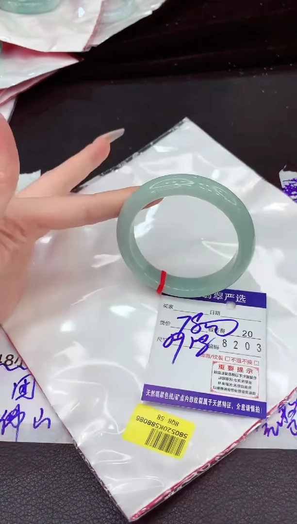 未镶嵌手镯翡翠11111111111111
