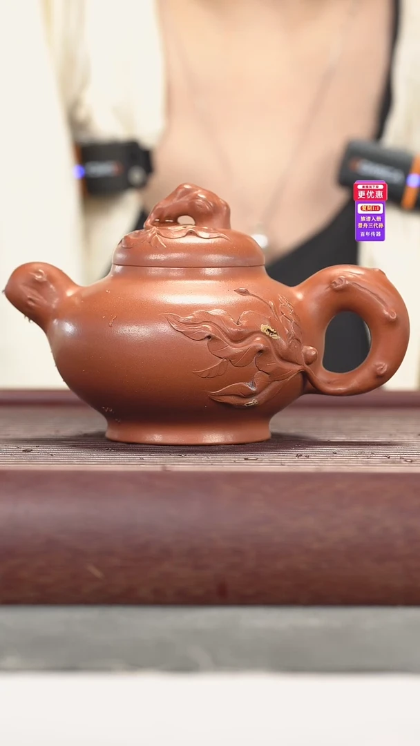 茶壶紫砂紫砂壶紫砂壶
