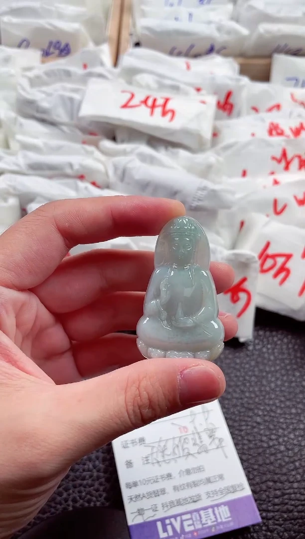 颈饰未镶嵌翡翠00008000