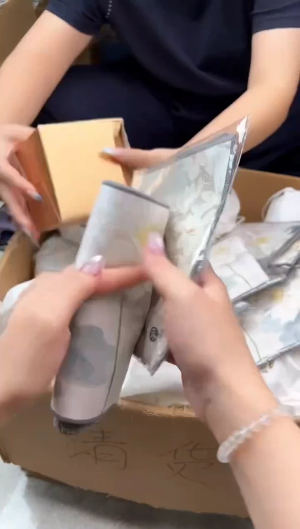 禾墨茶巾2条