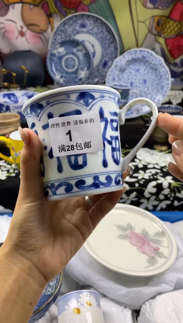 瓷片快****?瓷色工艺品品品品001