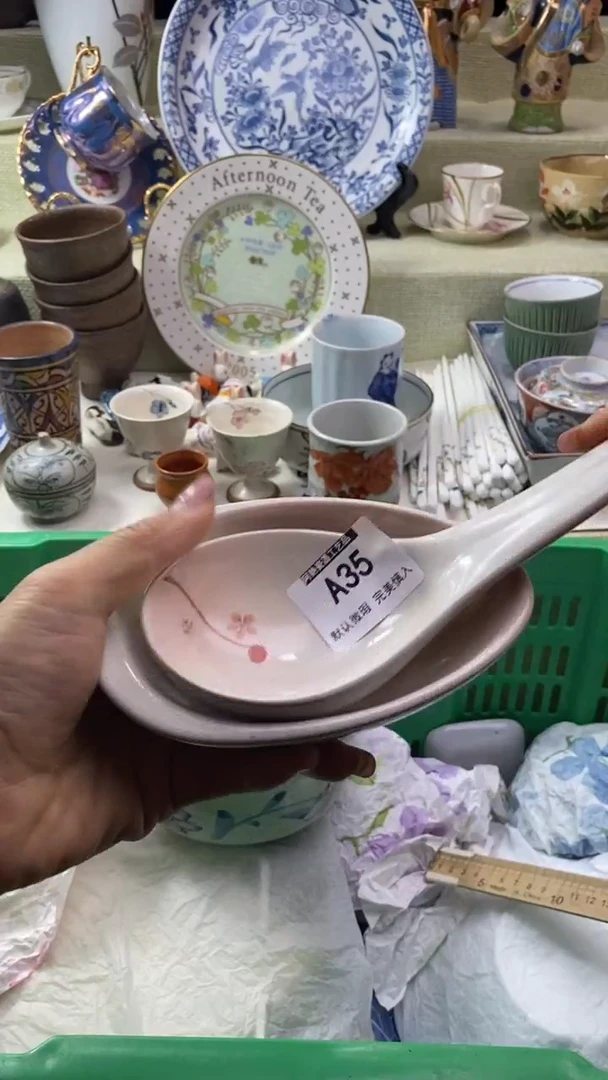 件S****?瓷片 默认微瑕 完美慎入35