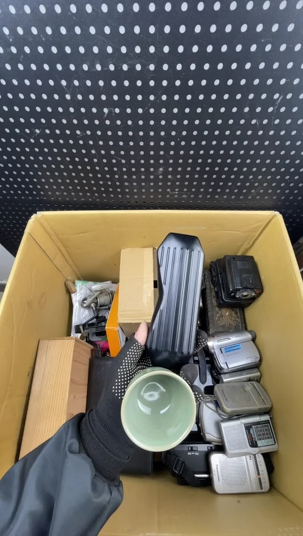 ?**龟小懂中古百货2号店