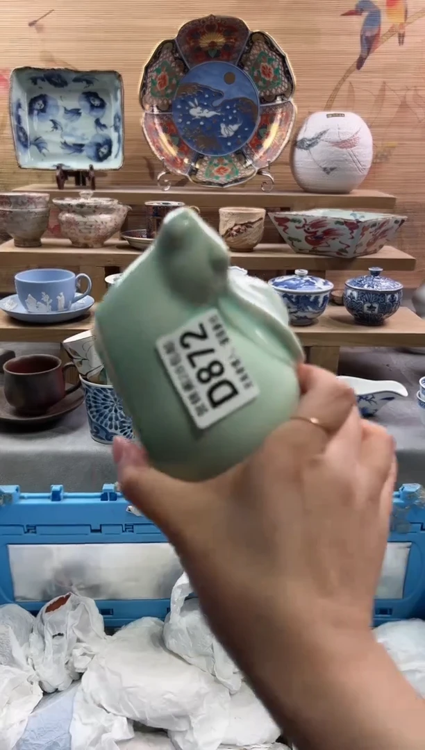 【闪购商品】瓷片当天满28米包邮D872