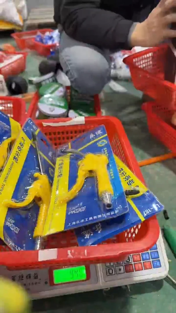 看清下单不退不换168