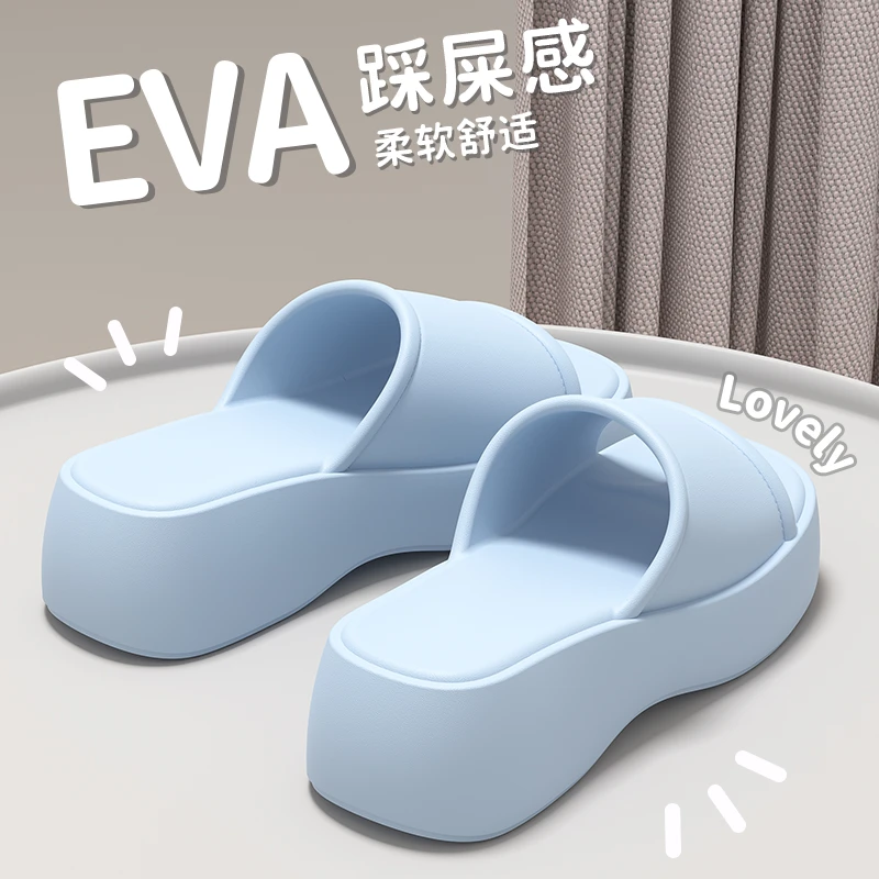 轻盈拖鞋女款2025新款爆款舒适防滑室内简约耐磨厚底静音鞋子