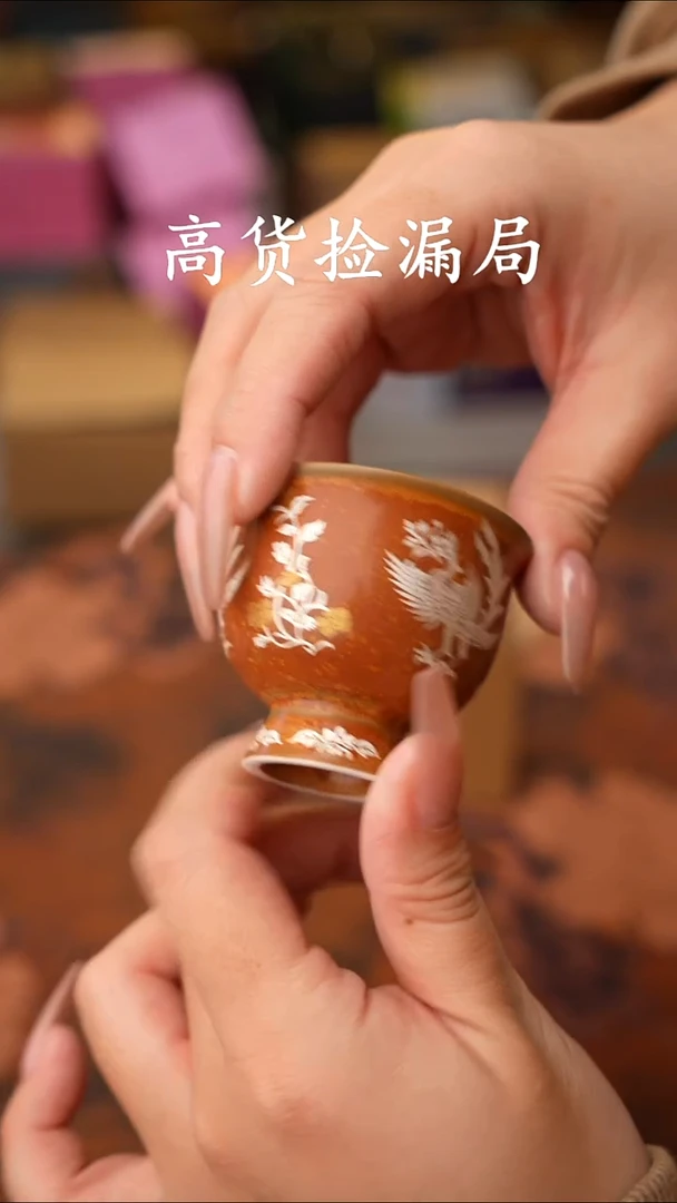 陶瓷茶具（无礼盒@@A13008