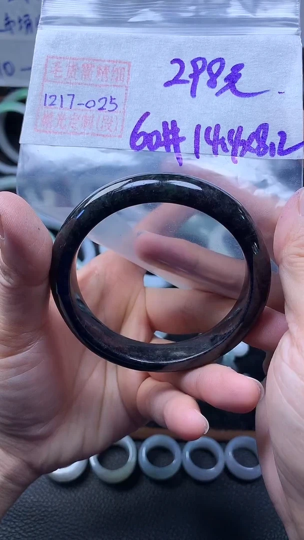 未镶嵌定制翡翠手镯60圈毛货需精细抛光#25