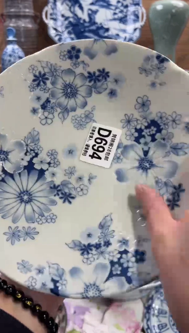 瓷片s****?       D694