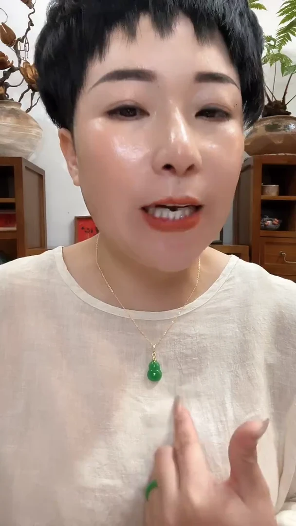 翡翠未镶嵌颈饰803