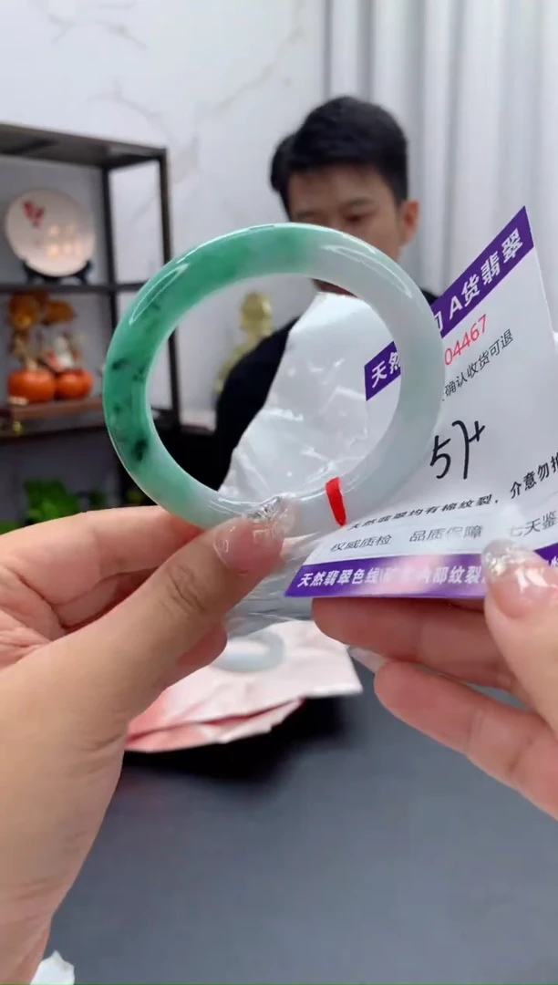 未镶嵌手镯翡翠天然缅甸A货翡翠