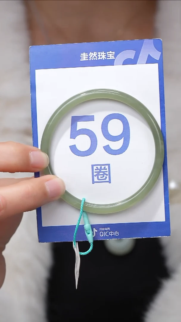 【闪购商品】和田玉手镯未镶嵌087