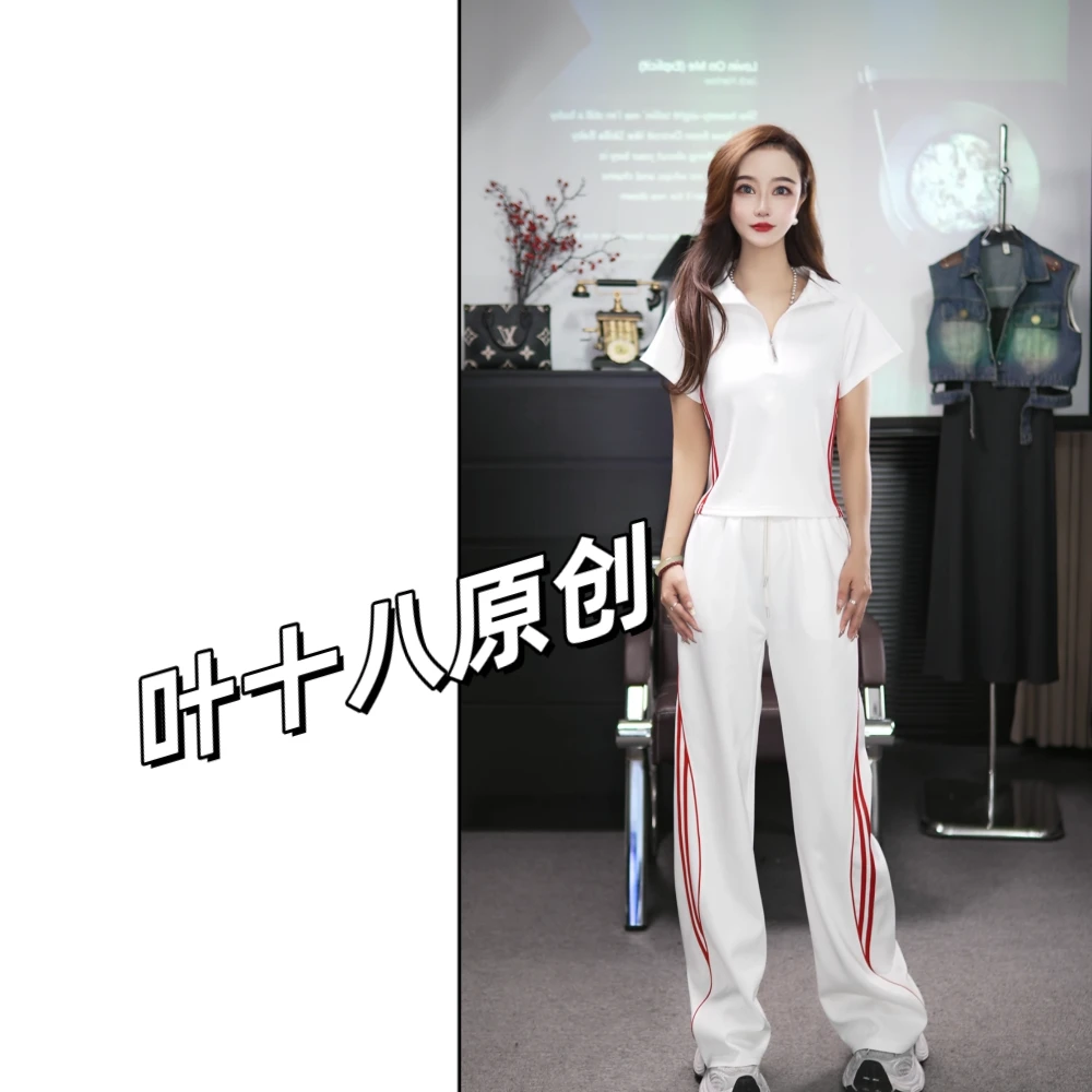 休闲风时尚套装薄款裤子阔腿裤长裤显瘦夏装运动裤