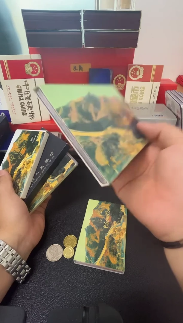 其他普通金属91年蓝盒