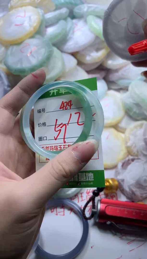 【闪购商品】玛瑙/玉髓手镯合金424
