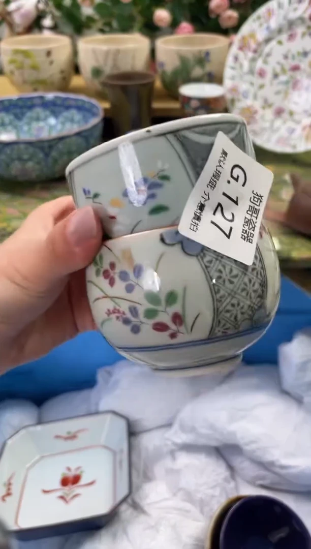 瓷片127+2闪购库存默认一件默认微瑕慎拍