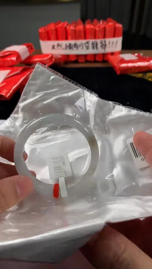 未镶嵌定制翡翠5073毛货不退不换55-66